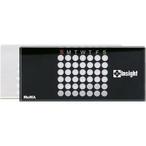 MoMA Perpetual Acrylic Calendar